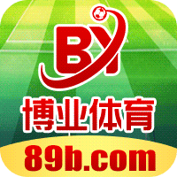 博业体育-站长担保注册即送1888元 2026年世界官方指定投注站点